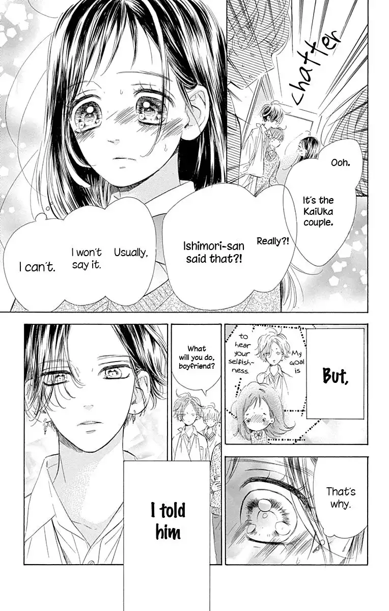 Honey Lemon Soda Chapter 61 6